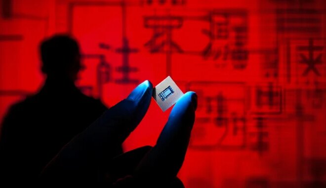 Chinese Hackers Target Taiwan’s Semiconductor Sector with Cobalt Strike, Custom Backdoors