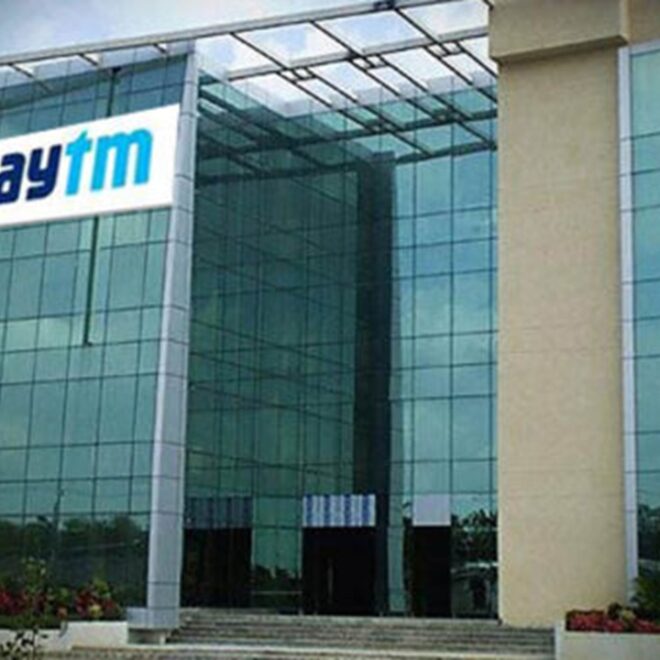 Paytm Launches UPI Credit Line With Suryoday Bank