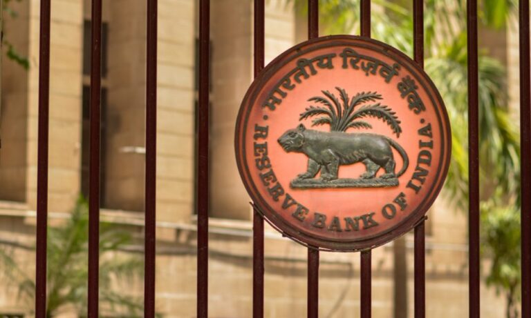RBI Forms Expert Committee to Study Quantum Risks in Banking