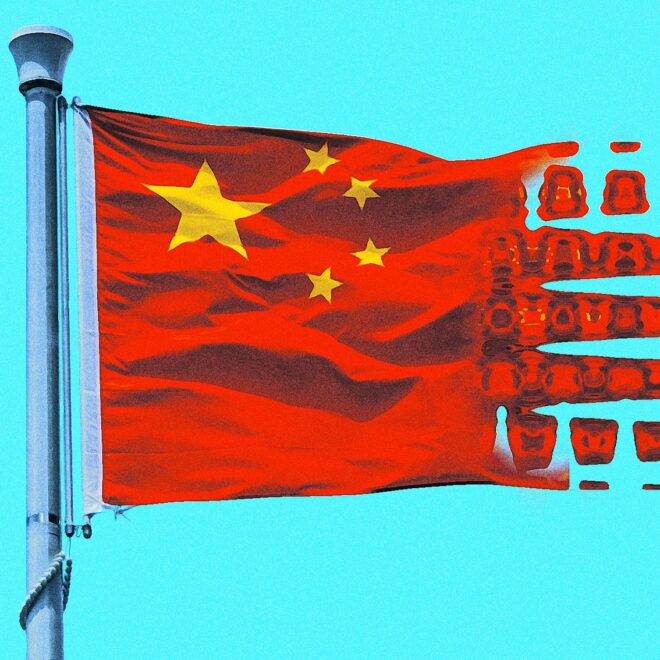 China Unveils Plans to Establish a Fully AI-Powered Economy