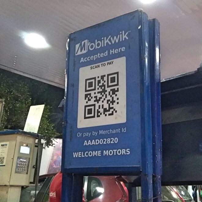 Why the NBFC licence matters for MobiKwik