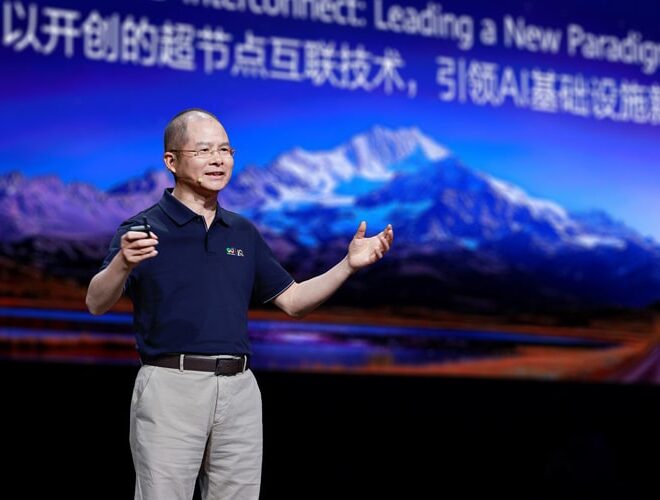 Inside Huawei’s plan to make thousands of AI chips think like one computer