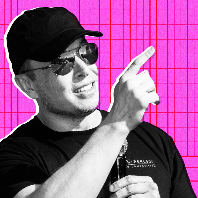Elon Musk Building Huge Secretive Facility