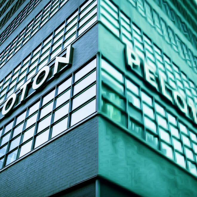 Peloton Announces Pivot to AI, Jacks Up Price