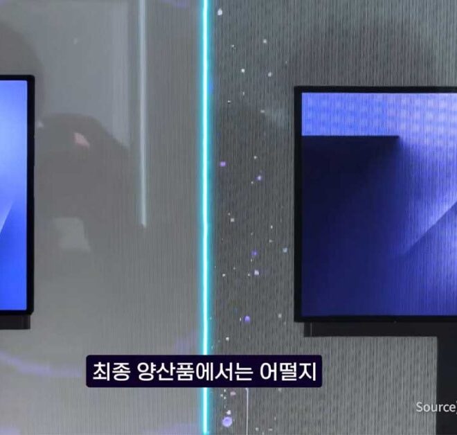 Video shows close look at Samsung Galaxy Z TriFold’s thick bezels