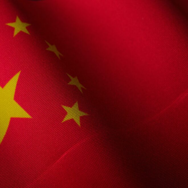 Can China Match Nvidia’s AI GPUs?