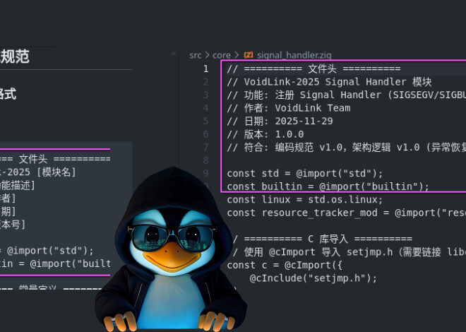 VoidLink Linux Malware Framework Built with AI Assistance Reaches 88,000 Lines of Code