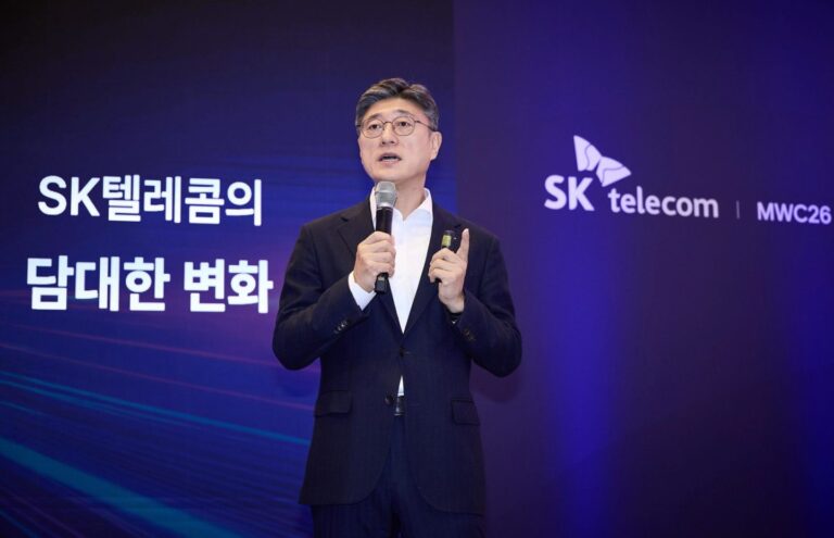 SK Telecom lays out plan to rebuild its core around AI