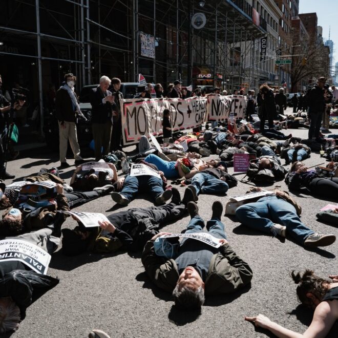 Protesters Stage Unsettling Demonstration in Front of Palantir’s Office