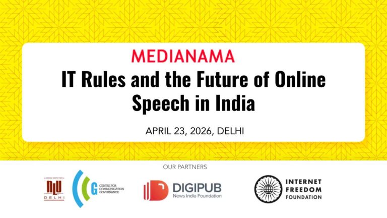 IT Rules and the Future of Online Speech in India