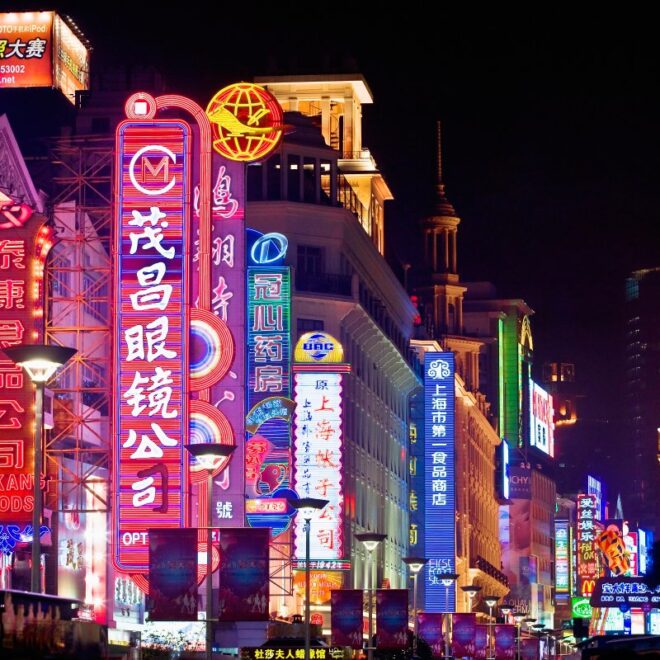 Chinese Court Rules That a Worker Cannot Be Replaced by AI