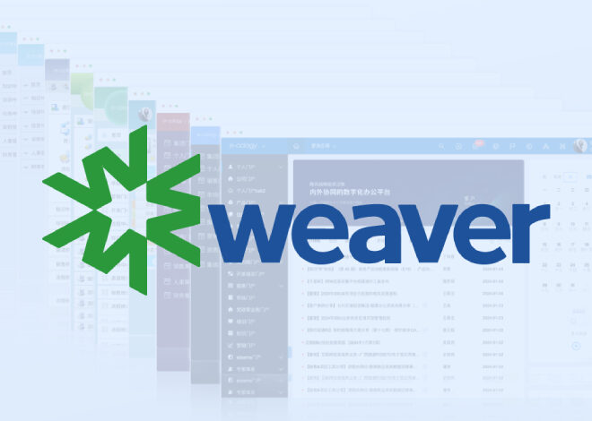 Weaver E-cology RCE Flaw CVE-2026-22679 Actively Exploited via Debug API