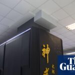 Chinese supercomputer leapfrogs best US machines to be ranked world’s fastest | Computing